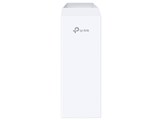 価格.com - TP-Link CPE510 価格比較