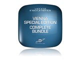 VIENNA SPECIAL EDITION COMPLETE BUNDLE
