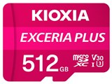 EXCERIA PLUS LMPL1M512GG2 [512GB Magenta] ���i�摜