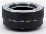 RAYQUAL M42-M4/3 ���i�摜