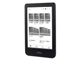 Kobo Clara BW [ubN]