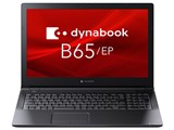 dynabook B65/EP A6BSEPN4BN21 ���i�摜