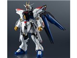 GUNDAM UNIVERSE ZGMF/A-262B STRIKE FREEDOM GUNDAM TYPEII ���i�摜