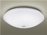 LSEBC2060 LE1