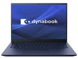 dynabook RJ74/KV A641KVAC1115 ���i�摜