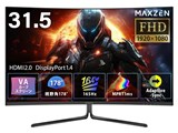 MAXZEN、曲面画面を採用したゲーミングモニター3機種 - 価格.com
