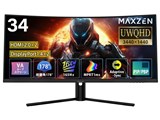 MAXZEN MGM32IC02 31.5インチモニター湾曲WQHD165Hz MAXZEN、曲面画面を採用したゲーミングモニター3機種 - 価格.com