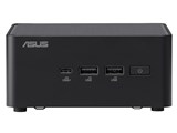 NUC 14 Pro Kit Tall RNUC14RVHU700000I [ubN]