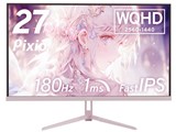 PX278 Wave Pastel Pink [27�C���` �p�X�e���s���N] ���i�摜