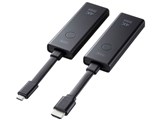 VGA-EXWHD12C