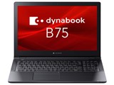 dynabook B75/HV A6BBHVBCLP25 ���i�摜