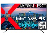 JN-V55UHD-U-H5 [55�C���`] ���i�摜