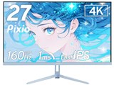 PX27U Wave Pastel Blue [27�C���` �p�X�e���u���[] ���i�摜