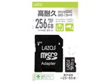 Lazos L-B256MSD10-U3V10 [256GB] ���i�摜