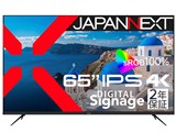JN-IPS65UHD-U-H2 [65�C���`] ���i�摜