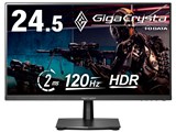 GigaCrysta LCD-GD251SH/S3 [24.5�C���` �u���b�N] ���i�摜
