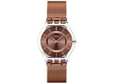 MOCHA IN MIND SS08K121M