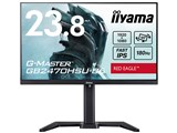 【美品】iiyama G-MASTER 180Hz 23.8型ゲーミングモニター iiyama、180Hz/0.2msに対応した23.8型ゲーミングモニター「G-MASTER