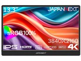 JN-MD-IPS1332UHDR [13.3�C���`] ���i�摜