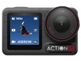 価格.com - DJI OSMO ACTION 5 PRO スタンダードコンボ 純正