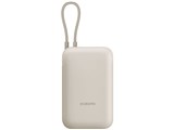 Xiaomi 22.5W Power Bank 10000mAh (Integrated Cable) P15ZM [�^��] ���i�摜