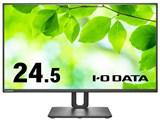 LCD-C251SH-F-AG [24.5�C���` �u���b�N] ���i�摜