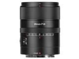 7Artisans 85mm F1.8 AF 8518ZB-AF [jRZp]