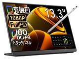 LO-133PF [13.3C`] i摜
