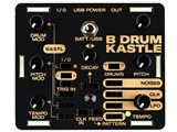 KASTLE DRUM