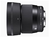 56mm F1.4 DC DN [キヤノンRF用]