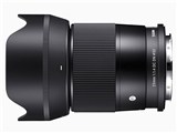 23mm F1.4 DC DN [LmRFp]
