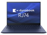 dynabook RJ74/KV A643KVE8121A ���i�摜
