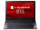 dynabook B55/KW A6BVKWLA5E3A ���i�摜