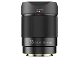 AF 55mm F1.8 STM [�j�R��Z�p] ���i�摜