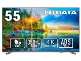 LCD-U551DX [55�C���` �u���b�N] ���i�摜
