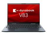 dynabook V83/LY A6VPLYH7345A ���i�摜
