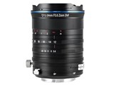 lostsailor　12-24mm レンズ LAOWA、世界初の広角ズームシフトレンズ「LAOWA 12-24mm F5.6