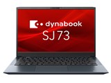 dynabook SJ73/KV A6SJKVLA2315 ���i�摜