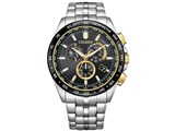 シチズンコレクション エコ・ドライブ電波時計 ダイレクトフライト HINODE COLLECTION 限定モデル CB5879-53E