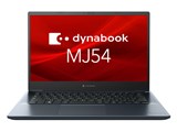 dynabook MJ54/KY A8M5KYFCR51A ���i�摜