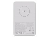 Xiaomi 7.5W Magnetic Power Bank 5000mAh WPB0507