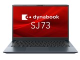 dynabook SJ73/LY A6SNLYD8241B ���i�摜