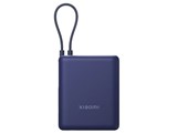 Xiaomi 33W Power Bank 10000mAh (Integrated Cable) PB1033MI [�X�J�C�u���[] ���i�摜
