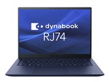 dynabook RJ74/LY A645LYFC123A i摜