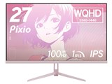 PX275WAVEK-O [27�C���` �p�X�e���s���N] ���i�摜