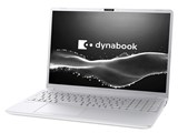dynabook C7 P1C7YPES [�A�b�V���V���o�[] ���i�摜
