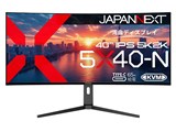 JAPANNEXT 5K2K ウルトラワイドモニター JN-5X40 曲面 JAPANNEXT 40インチ IPSパネル搭載 5K2K(5120x2160)解像度