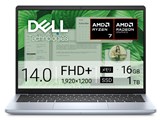 Inspiron 14 Ryzen 7 8840HS・16GBメモリ・1TB SSD搭載モデル(300nit) [アイスブルー]