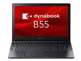 dynabook B55/KY A6BVKYLC5N1A ���i�摜