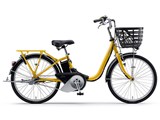 電動アシスト自転車　YAMAHA PAS SION 20インチ bi-250424_05.jpg